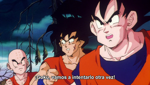 Dragon Ball Z - Película 03: Superbatalla decisiva por la Tierra